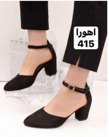 #مجلسی اهورا