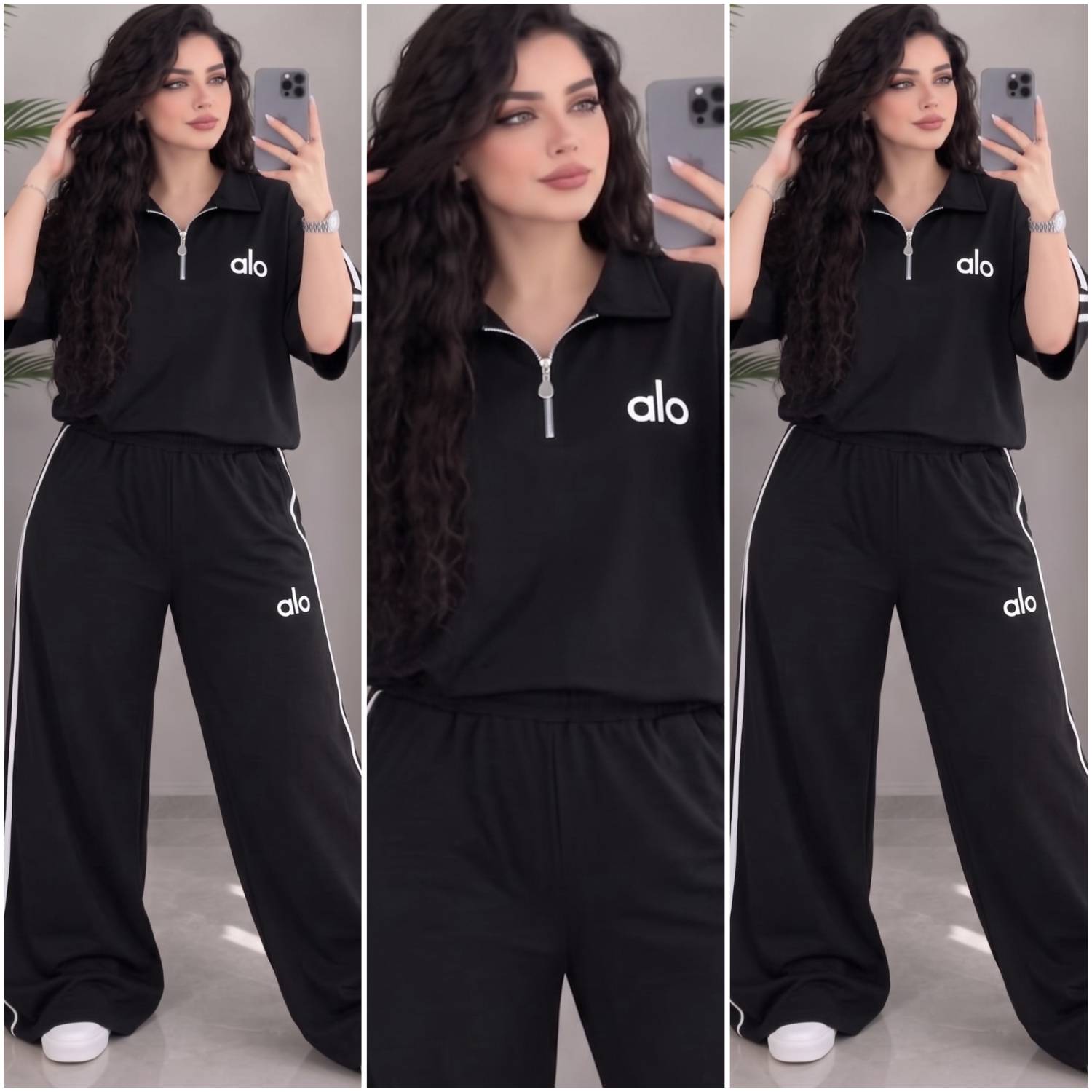 ست هیرسا
