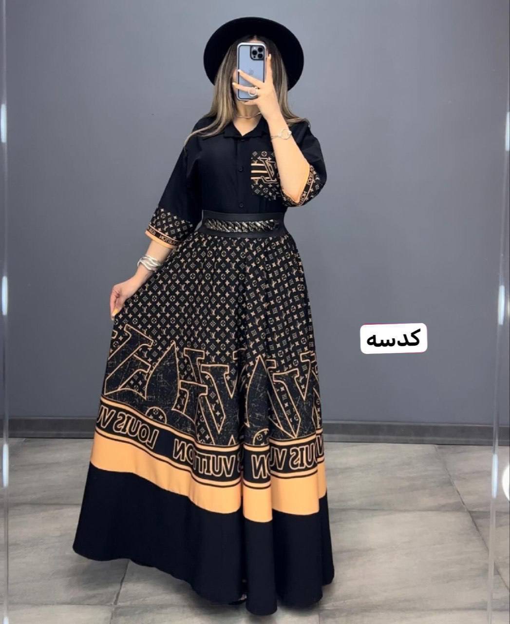 شومیز دامن بوگاتی