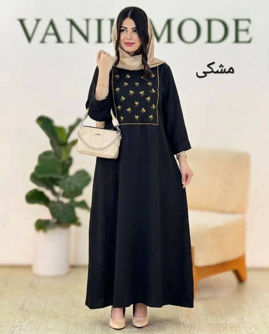 عبا پاپیونی
