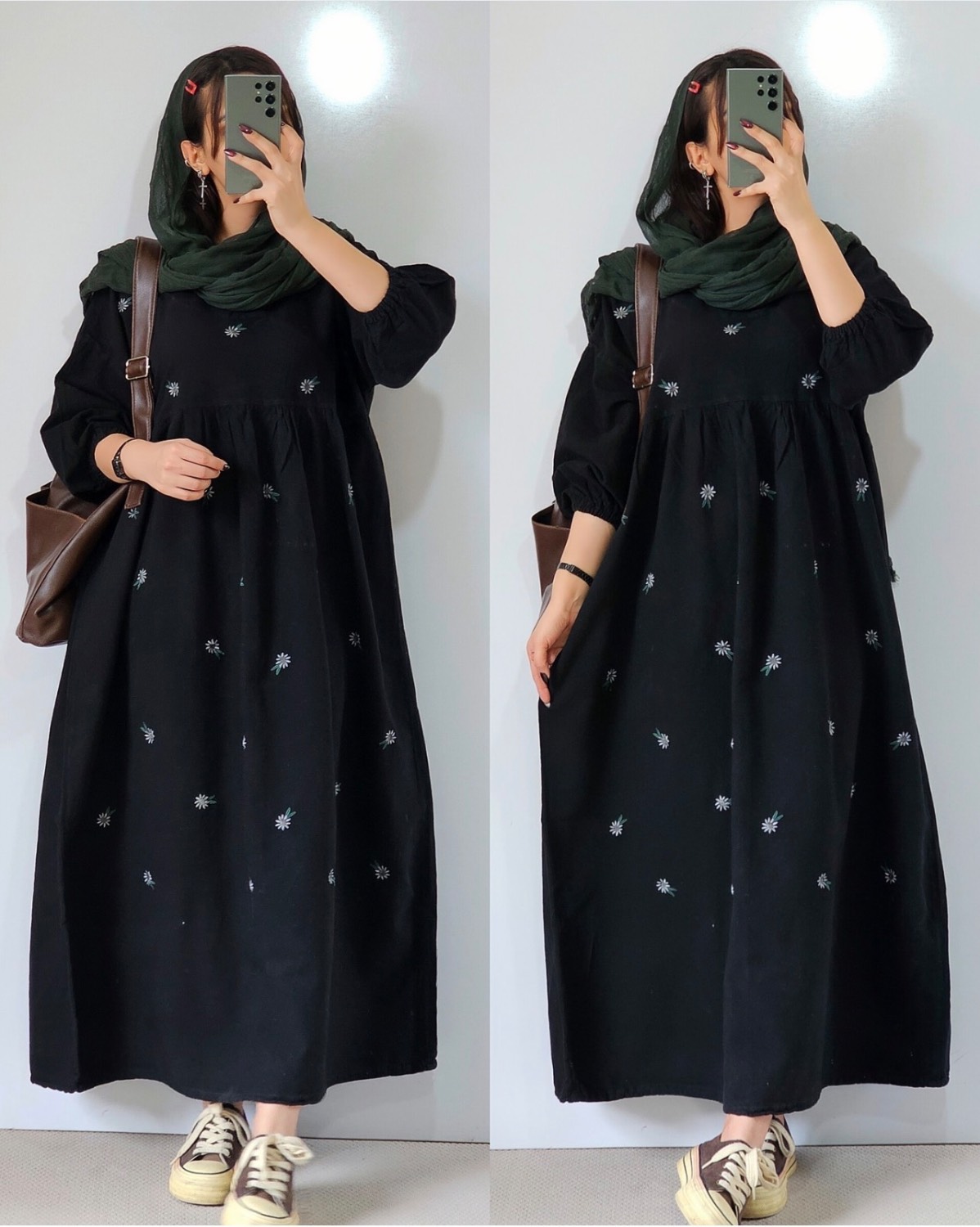 ساحلی بابونه